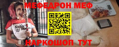 мет Бугуруслан