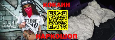 мет Бугуруслан