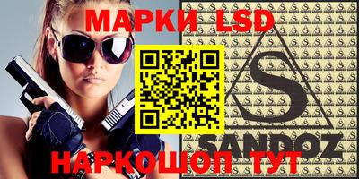 индика Будённовск