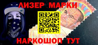 мет Бугуруслан