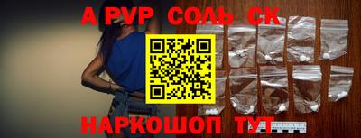 мет Бугуруслан