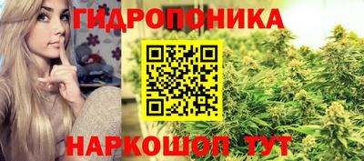 мет Бугуруслан