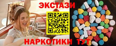 a pvp Бузулук