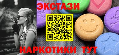 мет Бугуруслан