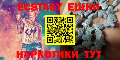 мет Бугуруслан