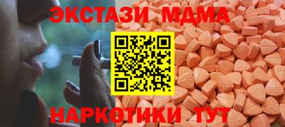 a pvp Бузулук