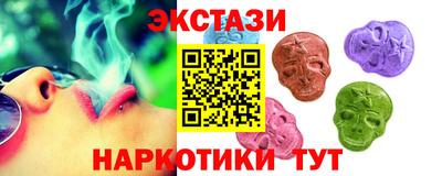 a pvp Бузулук