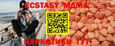 a pvp Бузулук