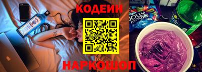 a pvp Бузулук