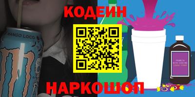 a pvp Бузулук