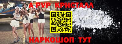 мет Бугуруслан
