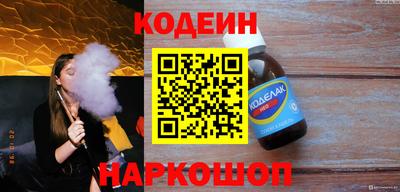 a pvp Бузулук