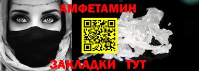 a pvp Бузулук