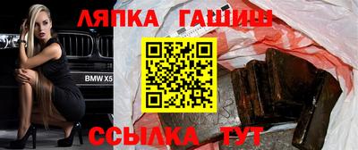 мет Бугуруслан