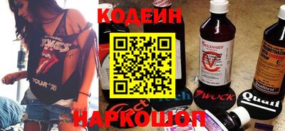 мет Бугуруслан