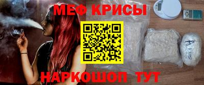 мет Бугуруслан