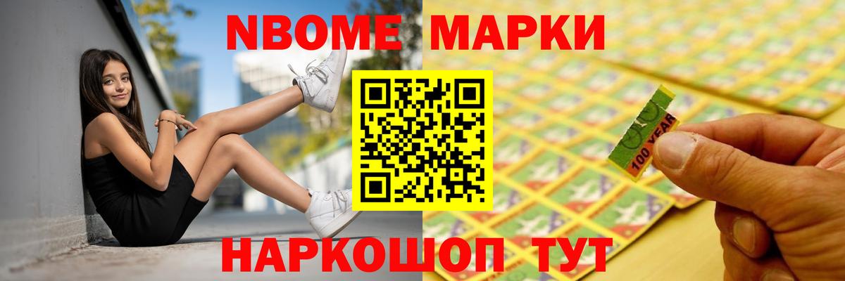 LSD-25 экстази  Лсд 25 экстази кислота  Вход с VPN  ЛСД экстази ecstasy  Тосно 