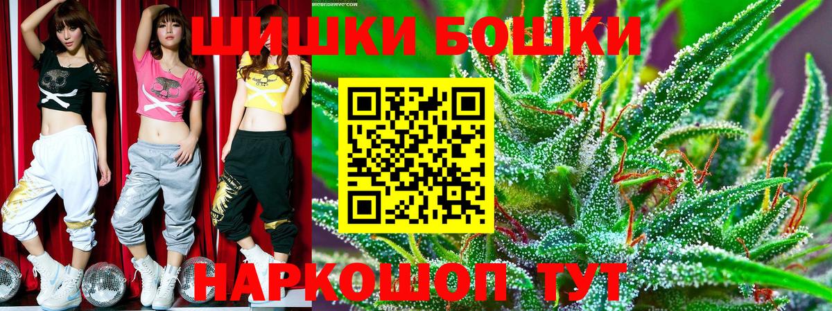 Конопля ГИДРОПОН Тосно